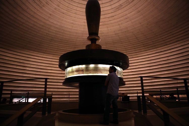ISRAEL-DEAD SEA SCROLLS