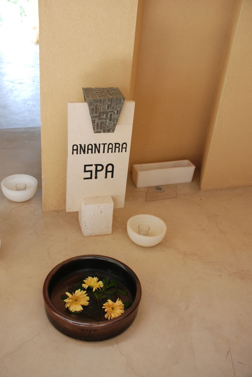 Mar morto Spa 2