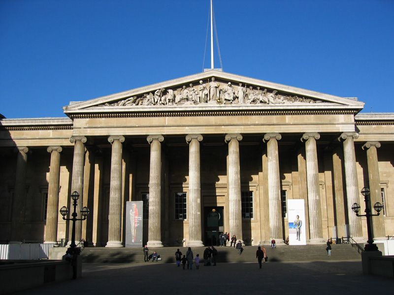 London Britsh Museum