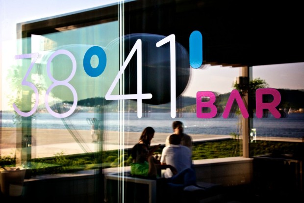 Altis BAR