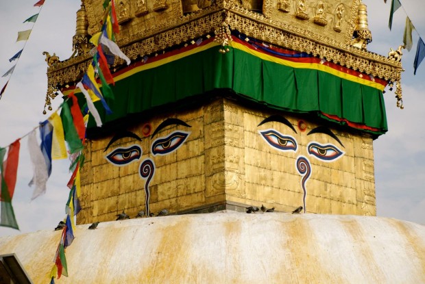 Katmandu 16
