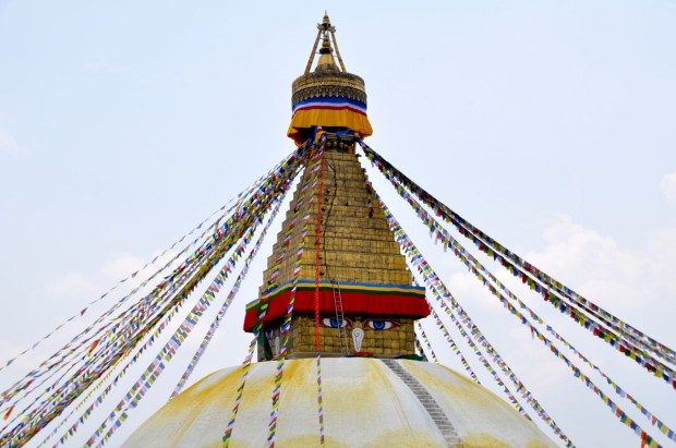 katmandu 25