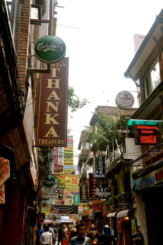 katmandu 91