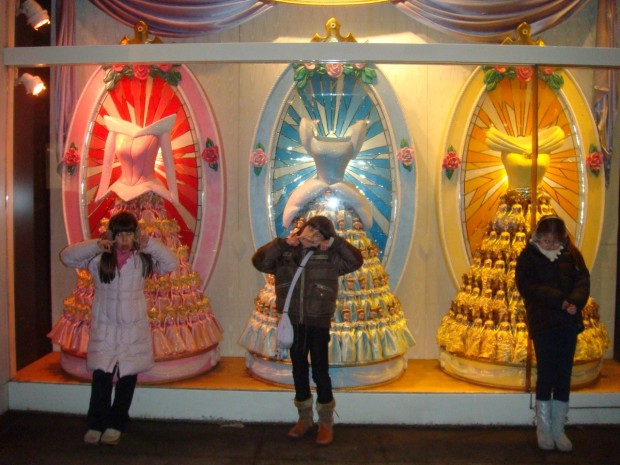 kids disney store
