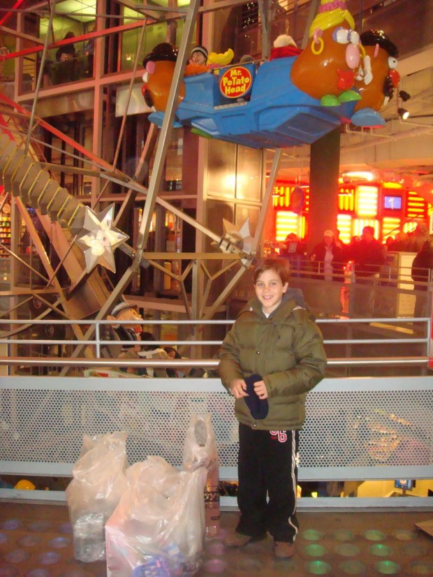 kids toys ur us