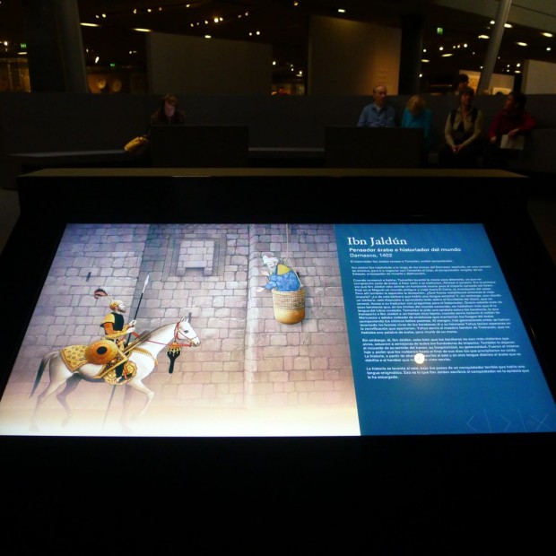 Louvre islam 13