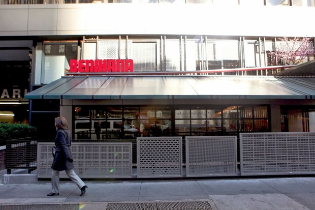 Courtesy: Benihana