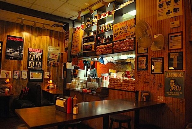 Burger Joint