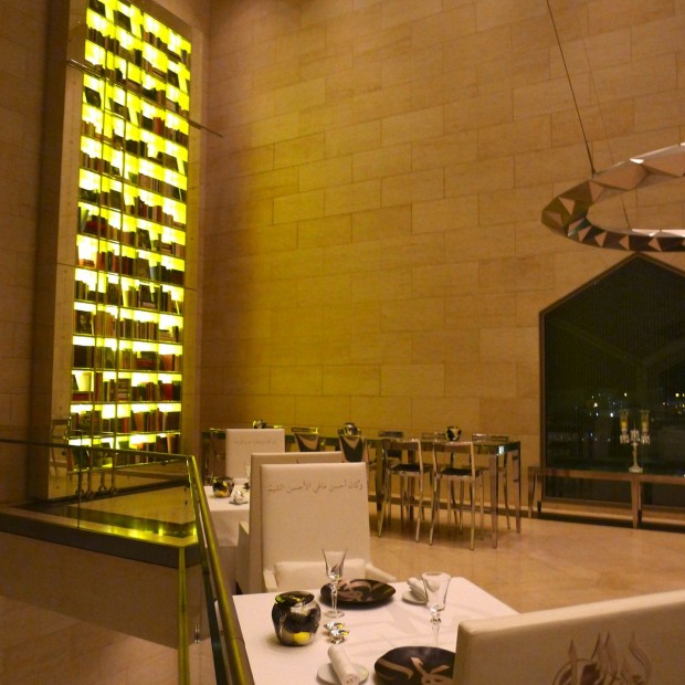 Doha 