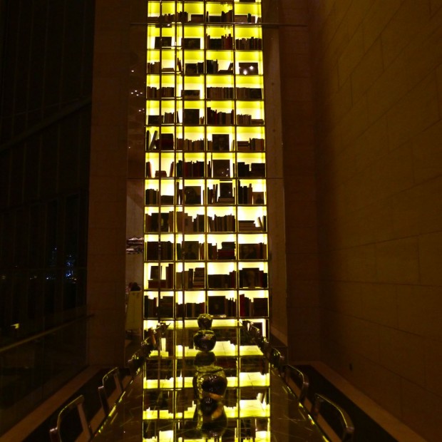 Doha 