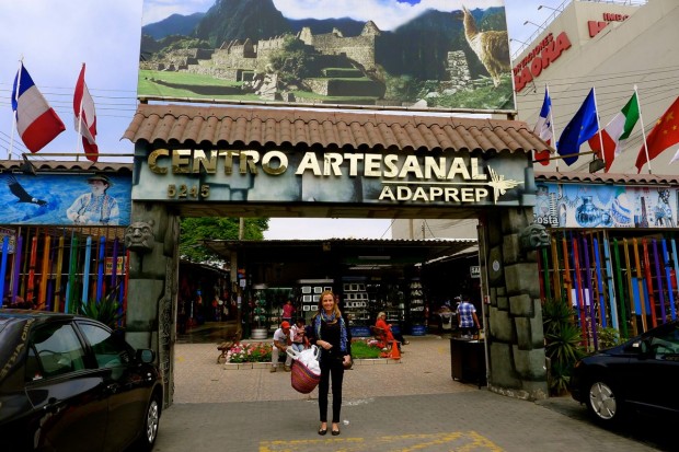 Lima