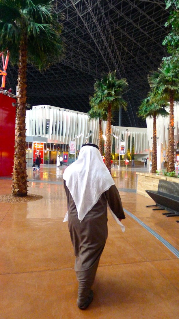 Ferrari World