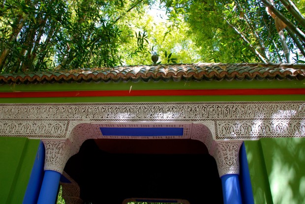 Jardin Majorelle