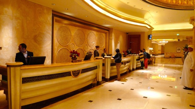 Emirates Palace