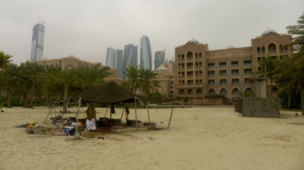 Emirates palace