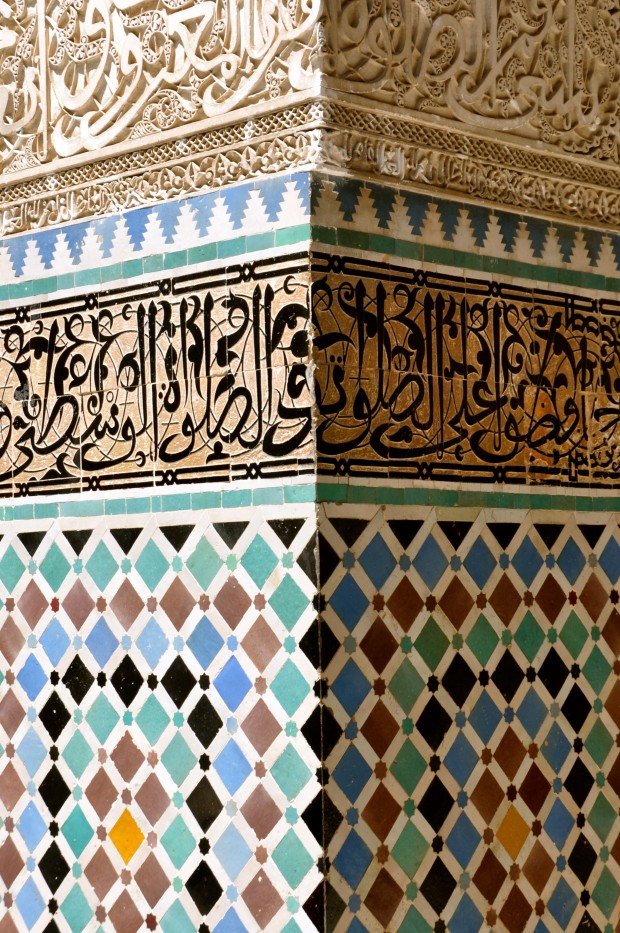 Fes 
