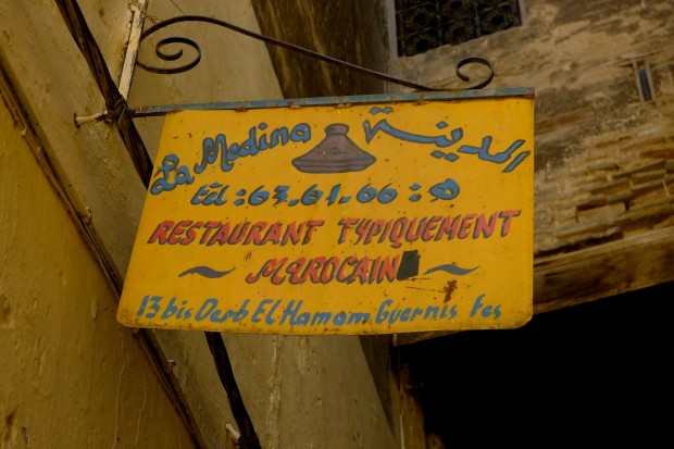 Fes 