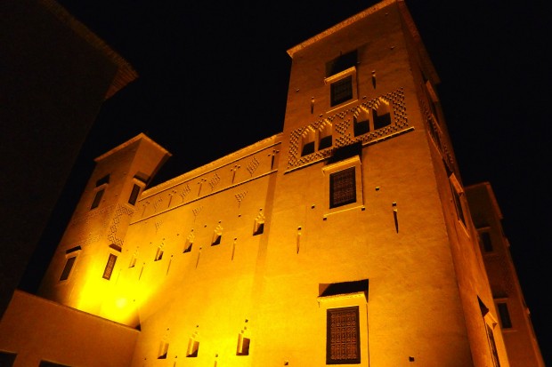 Ouarzazate 