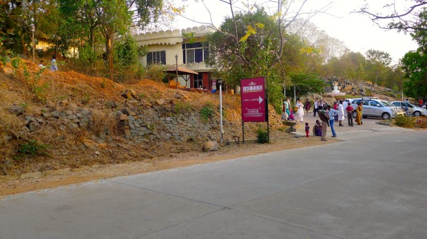Ashram 