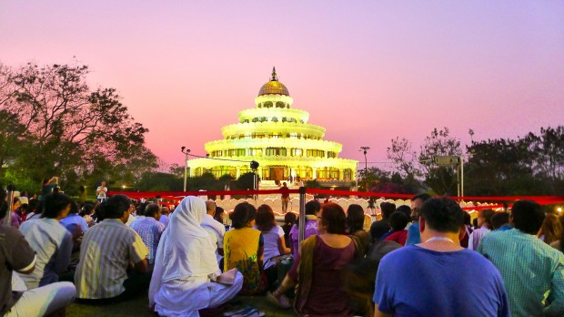 Ashram 
