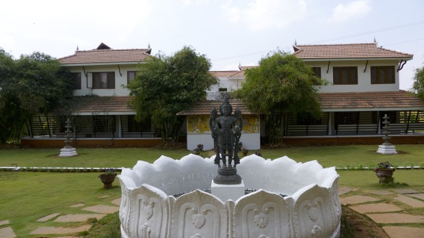 Ashram 