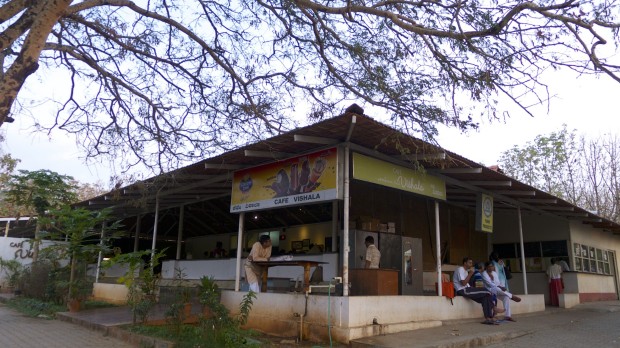 Ashram 