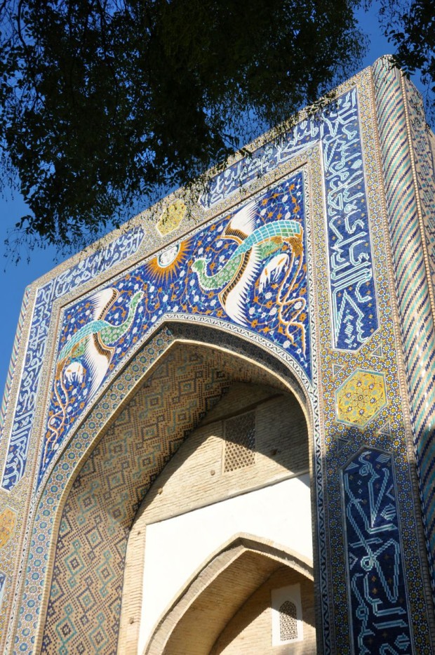 Bukhara