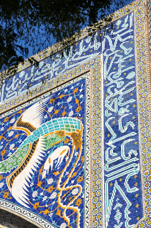 Bukhara
