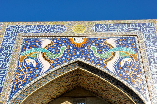 Bukhara