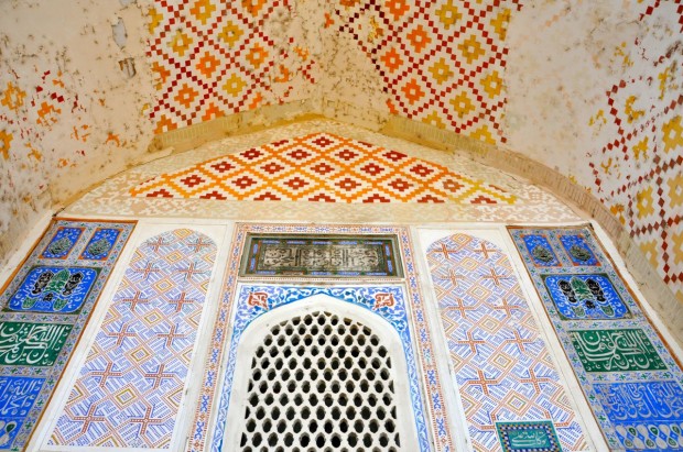 Bukhara