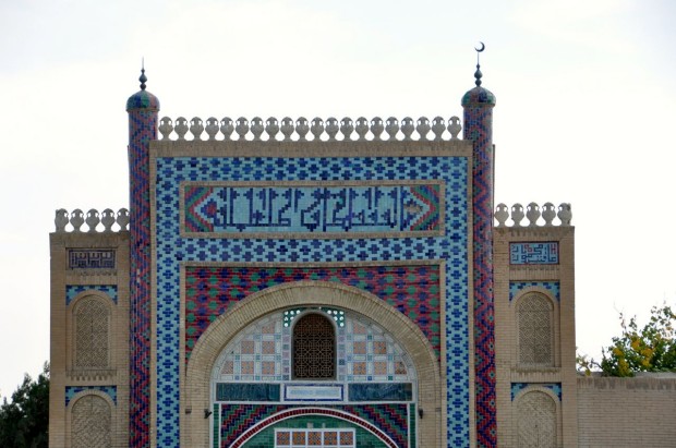 Bukhara