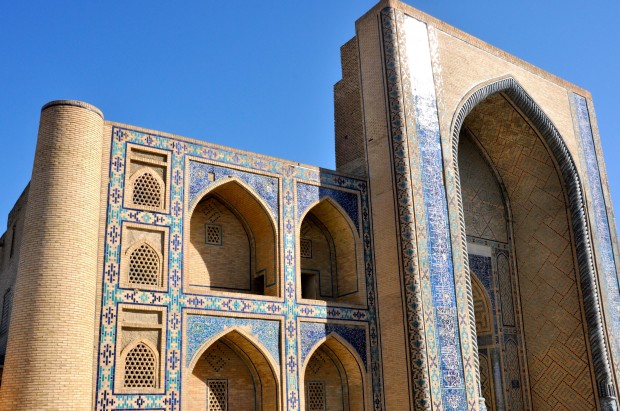 Bukhara