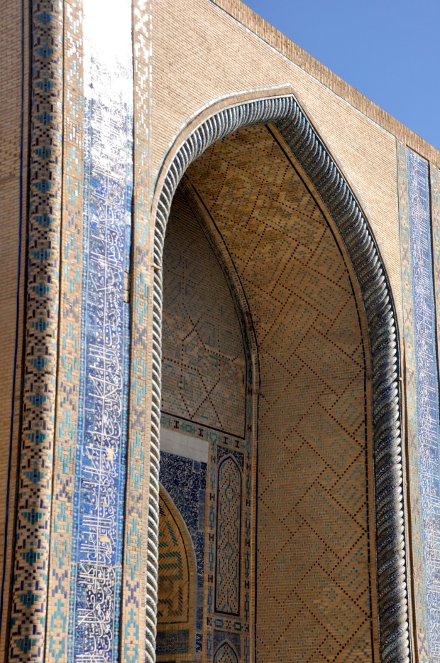 Bukhara