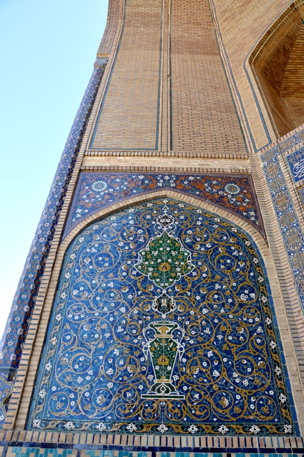 Bukhara 
