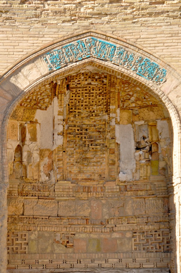 Bukhara