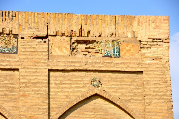 Bukhara