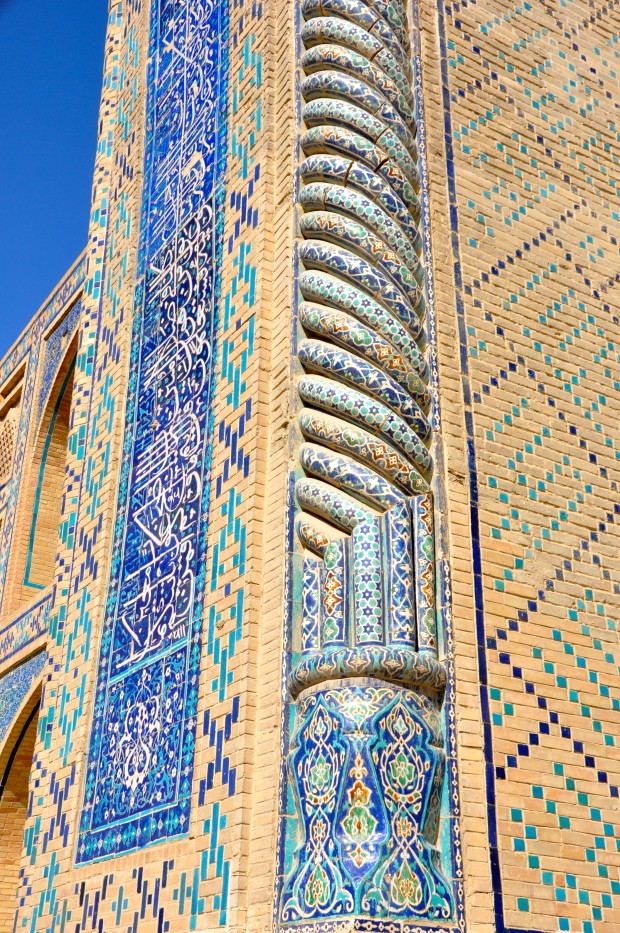 Bukhara