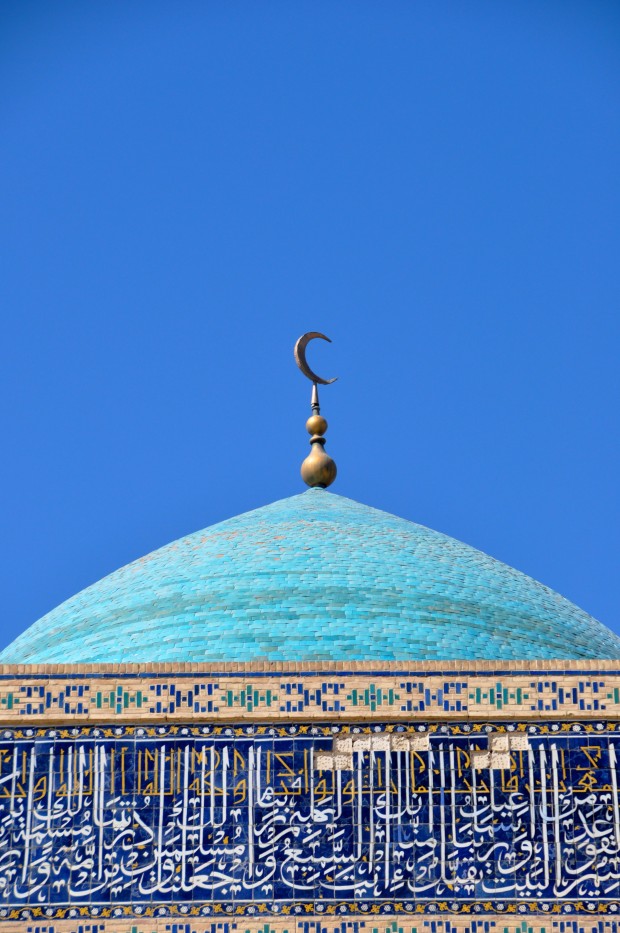 Bukhara