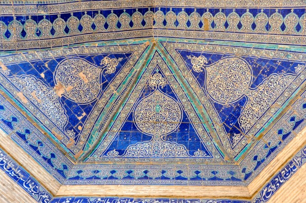 Khiva