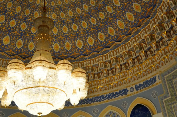 Tashkent