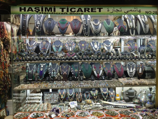 Grand_Bazaar_28