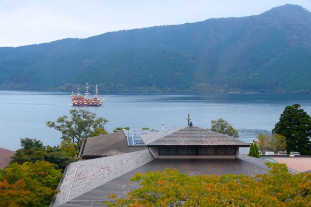 Hakone_ 5