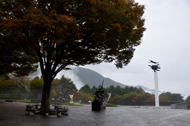 Hakone_Open_Air_Museum_2