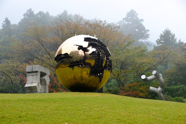 Hakone_Open_Air_Museum_26