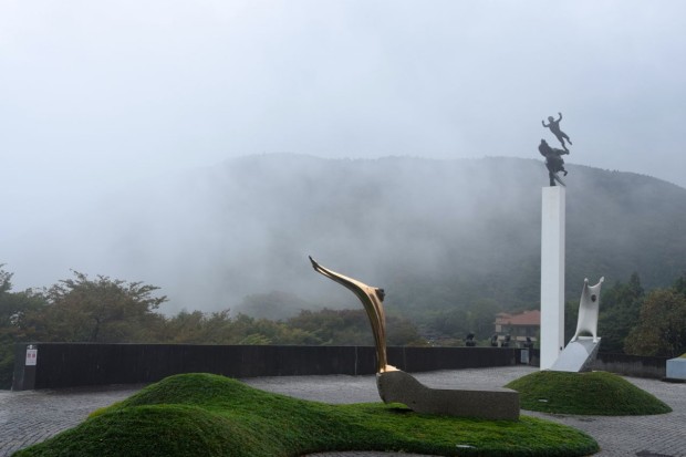 Hakone_Open_Air_Museum_37