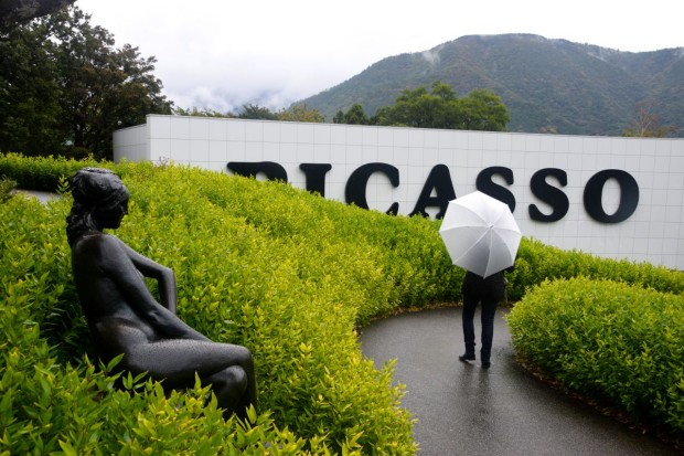 Hakone_Open_Air_Museum_51