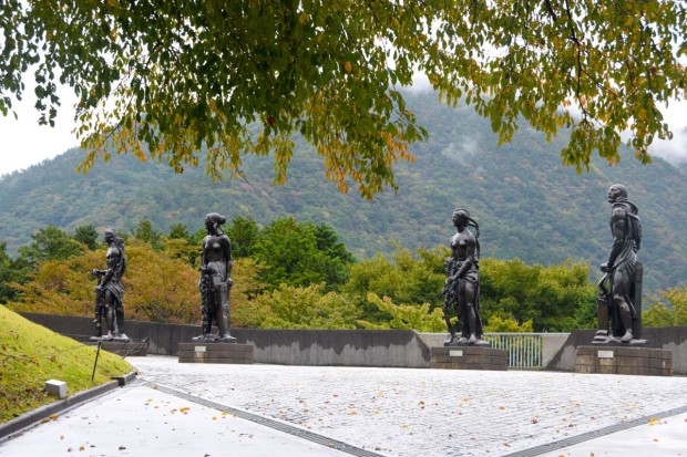 Hakone_Open_Air_Museum_56