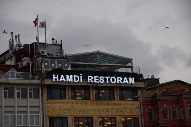 Hamdi_