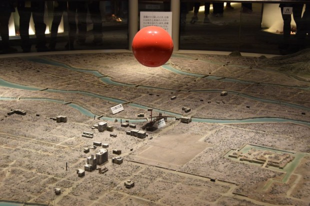 Hiroshima_23