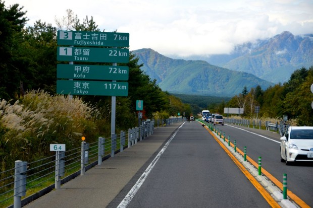 Monte _Fuji_4